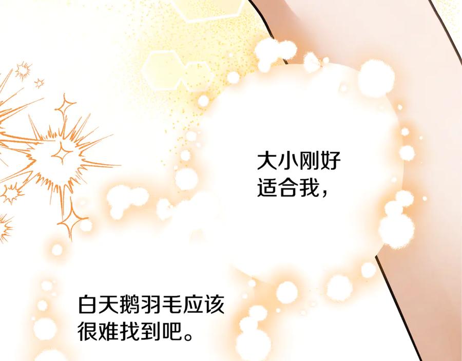 第264页