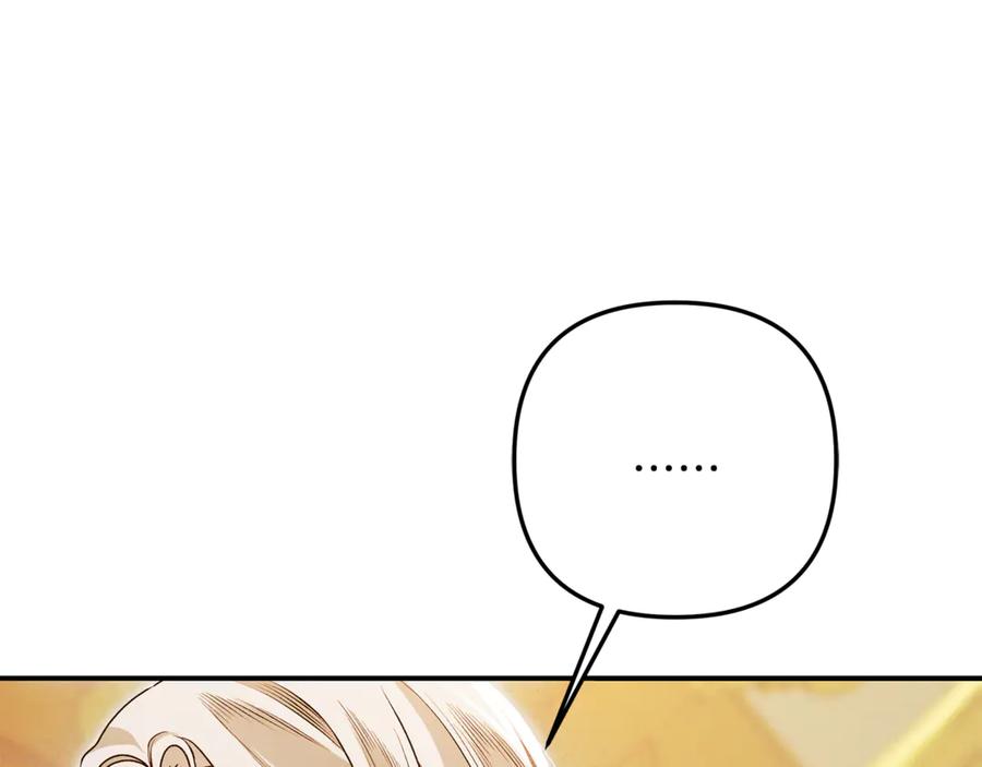 第268页