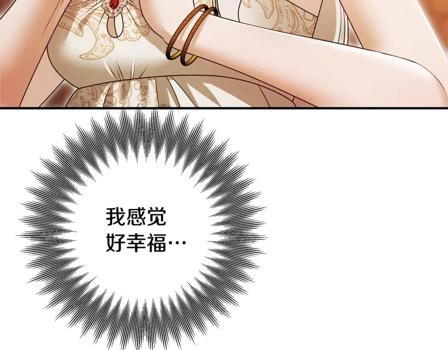 第272页