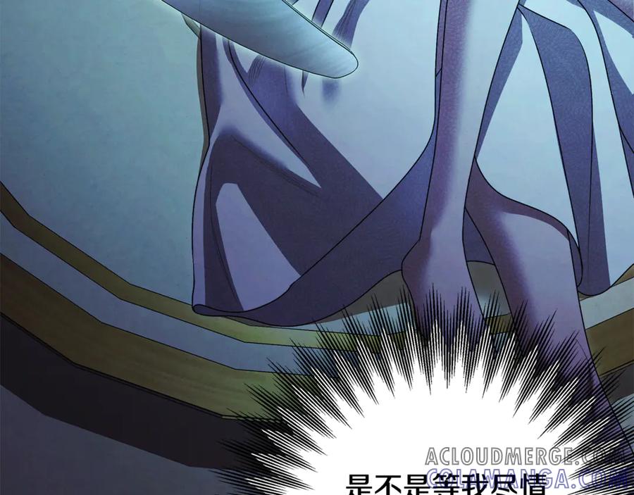 第282页