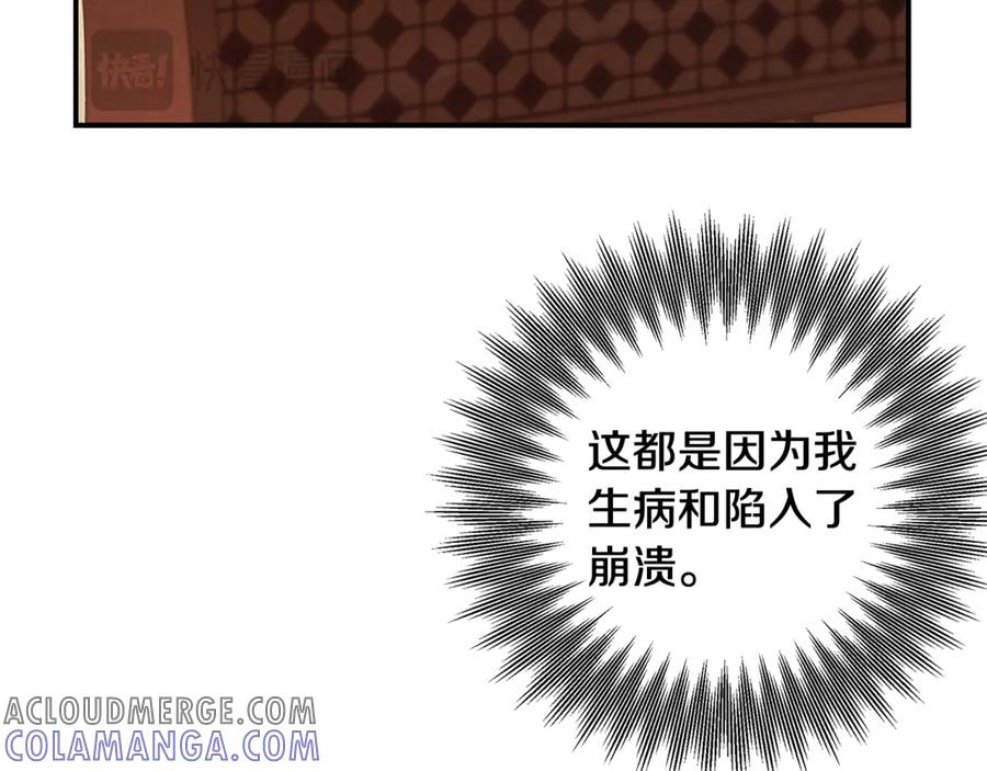 第290页