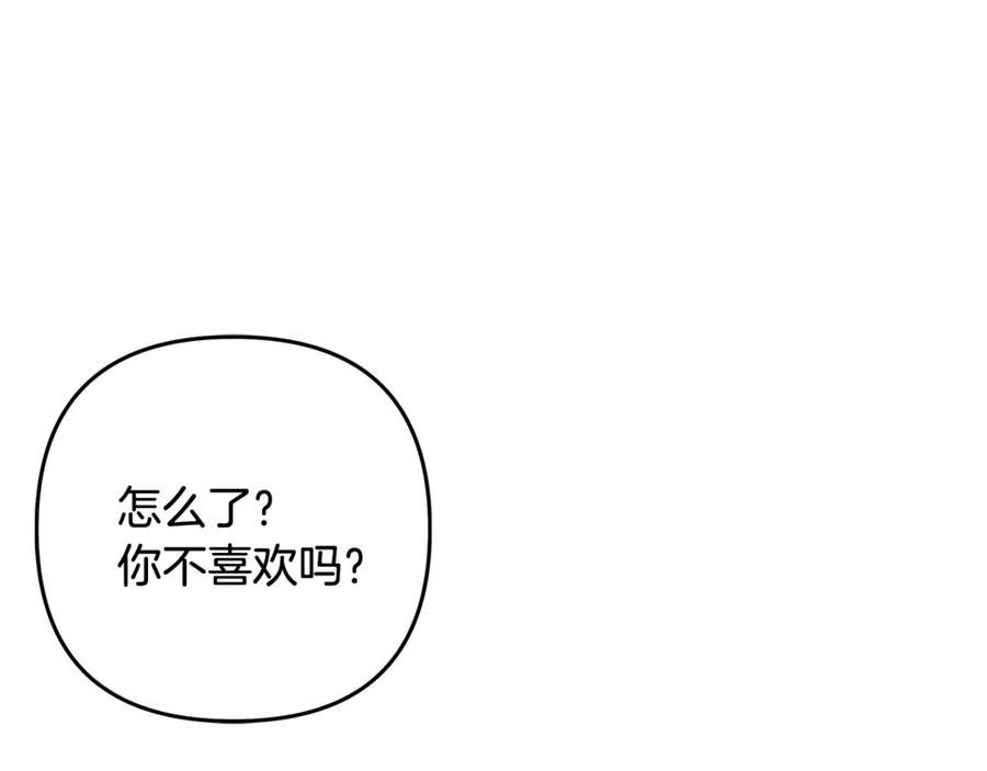 第294页