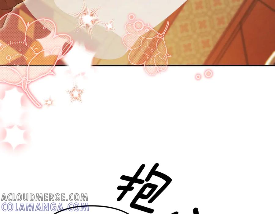 第306页