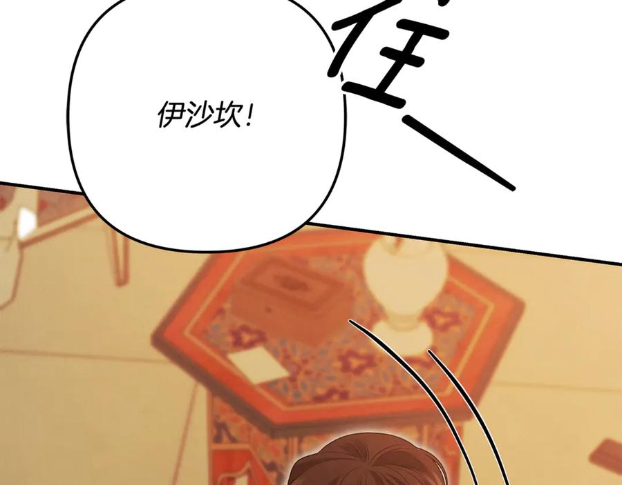 第308页