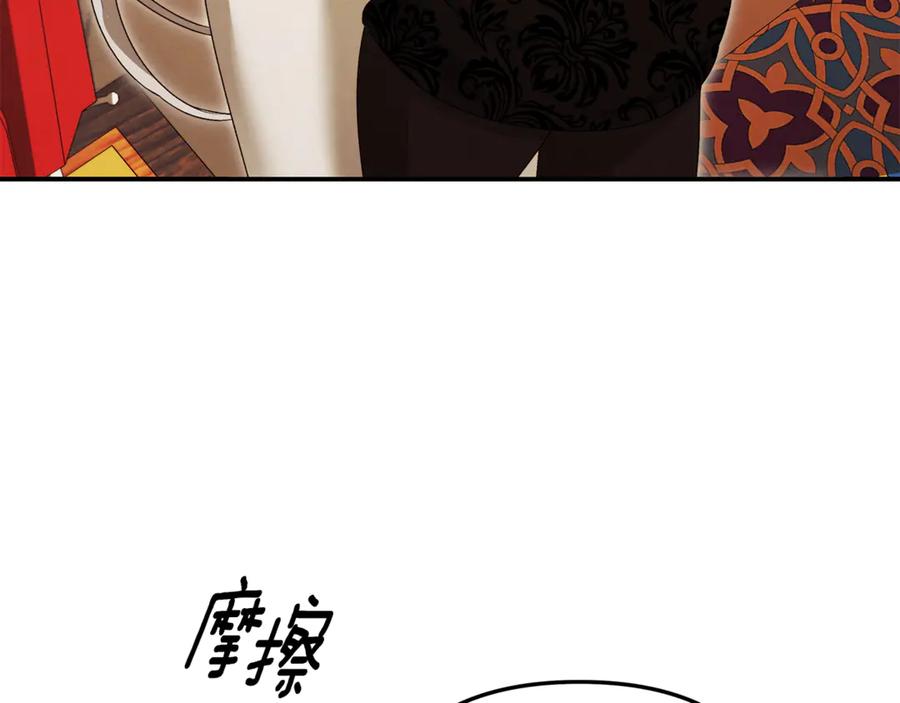 第312页