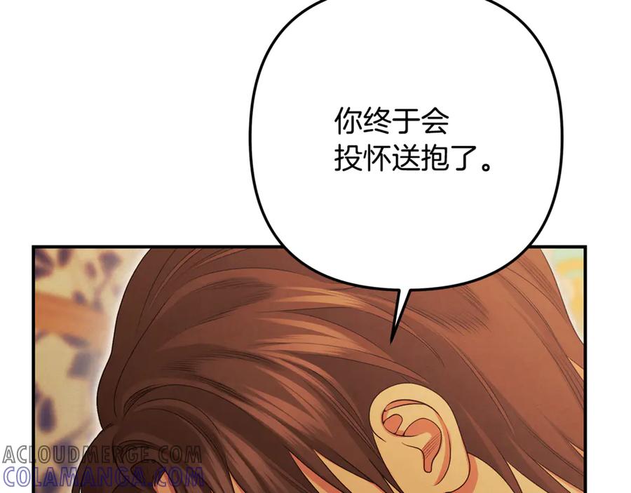 第314页