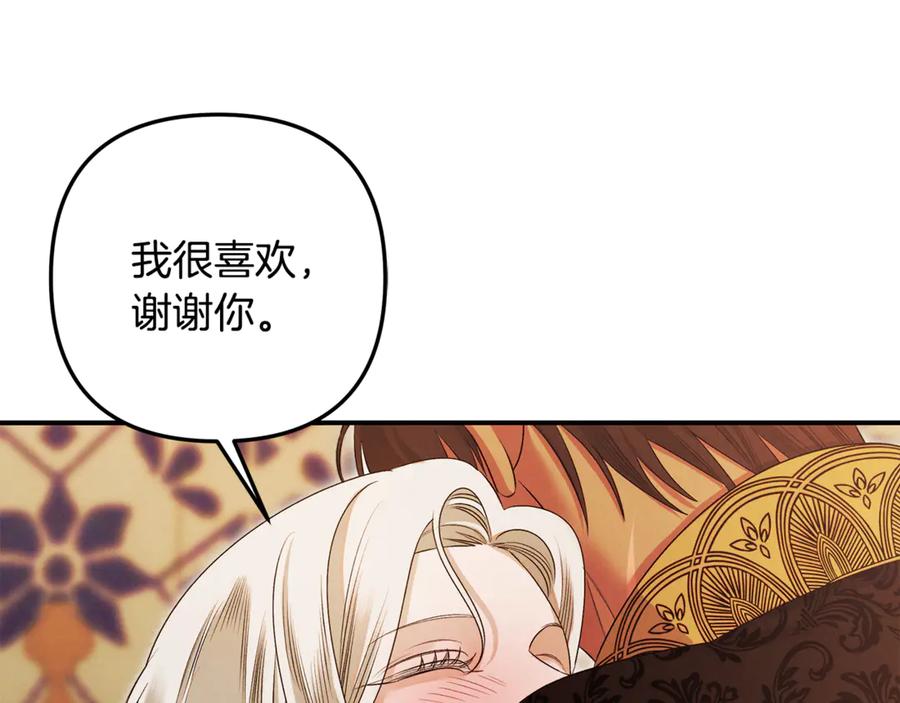 第320页