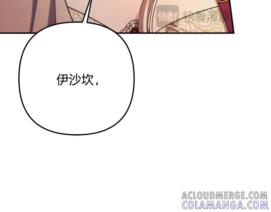 第354页