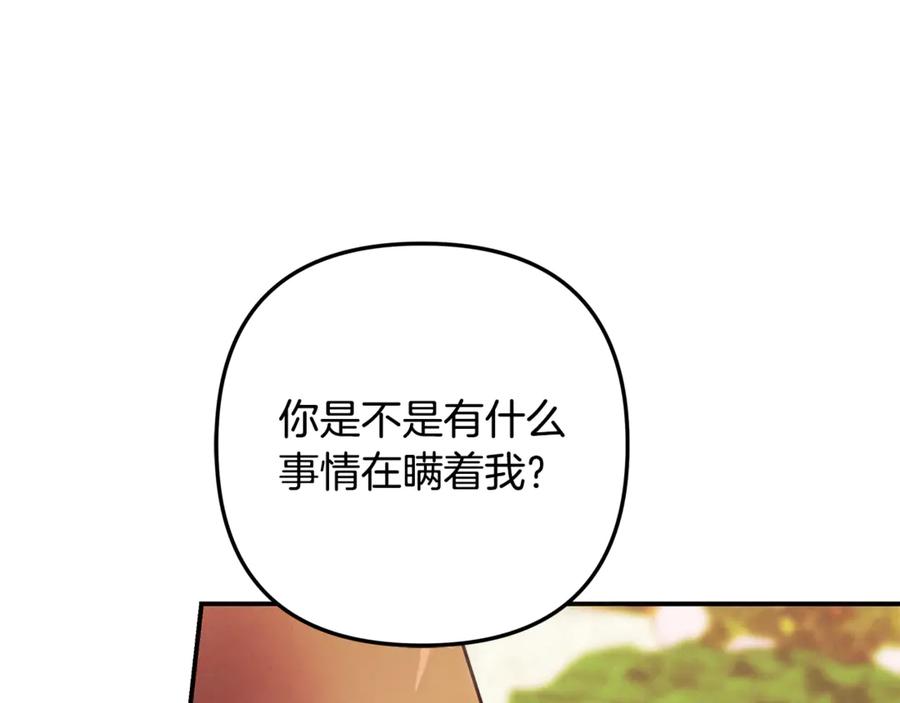 第356页