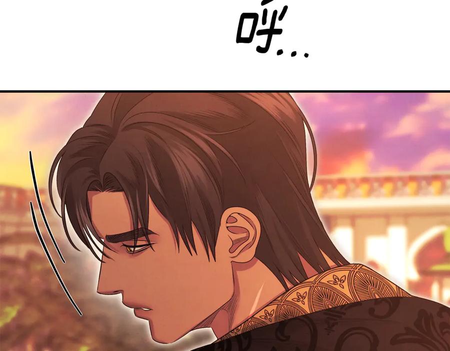 第364页