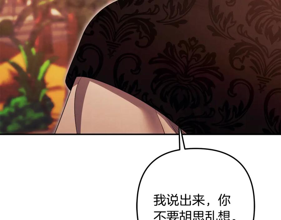 第366页