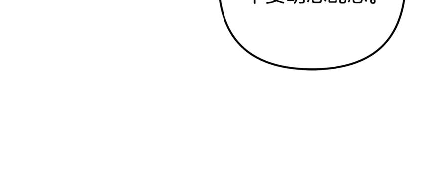 第368页