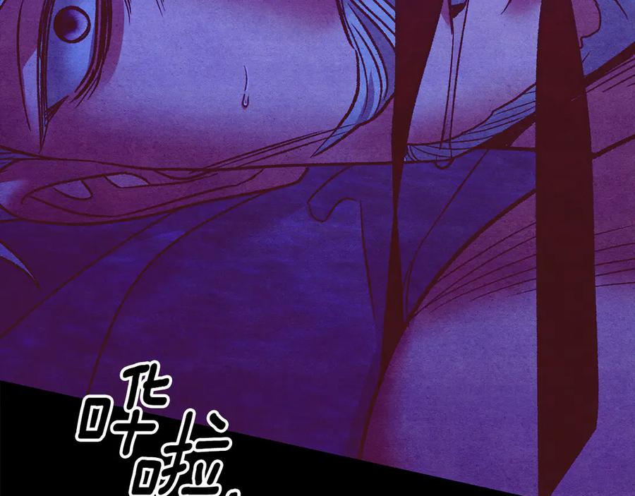 第384页