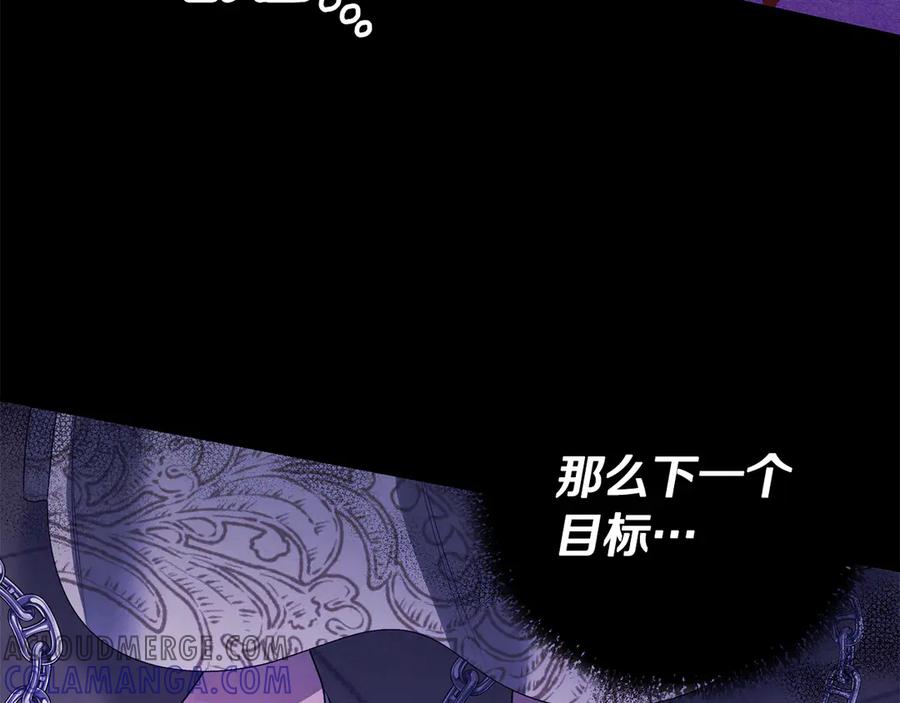 第386页