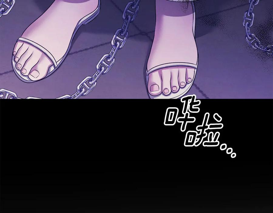 第388页