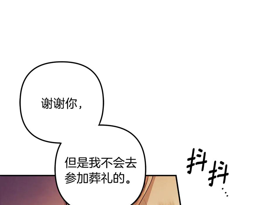第398页