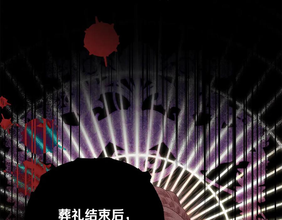 第404页
