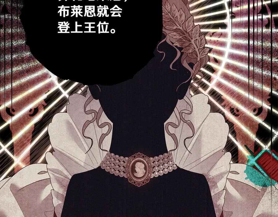 第406页