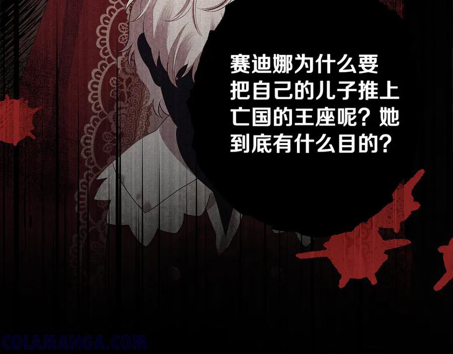 第410页