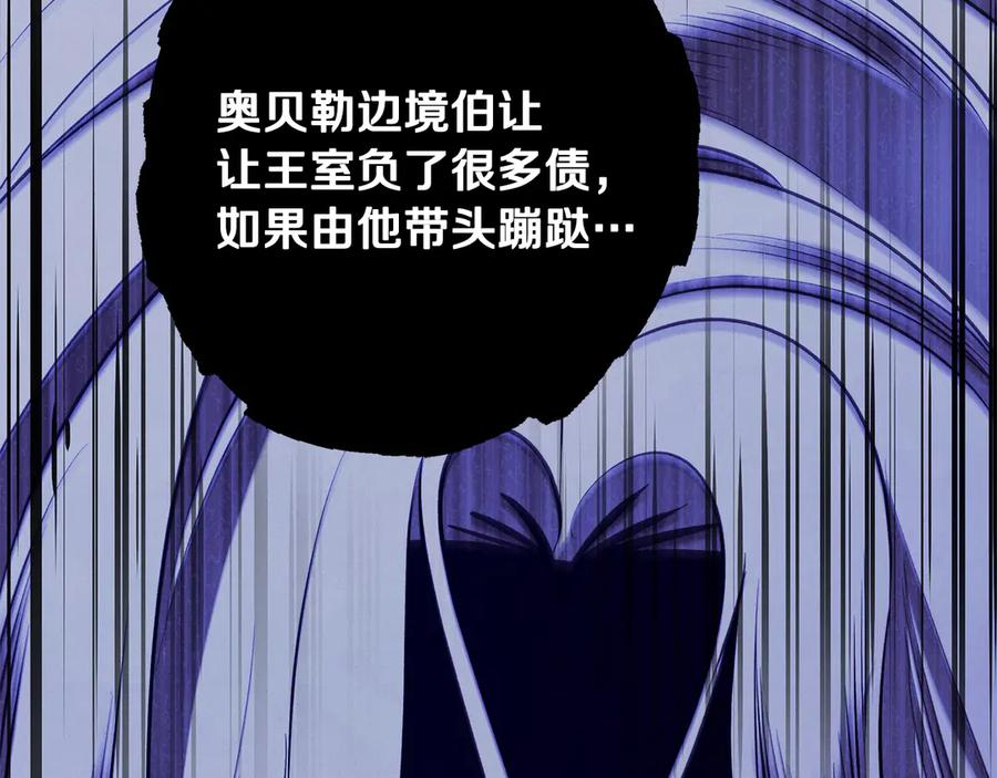 第414页