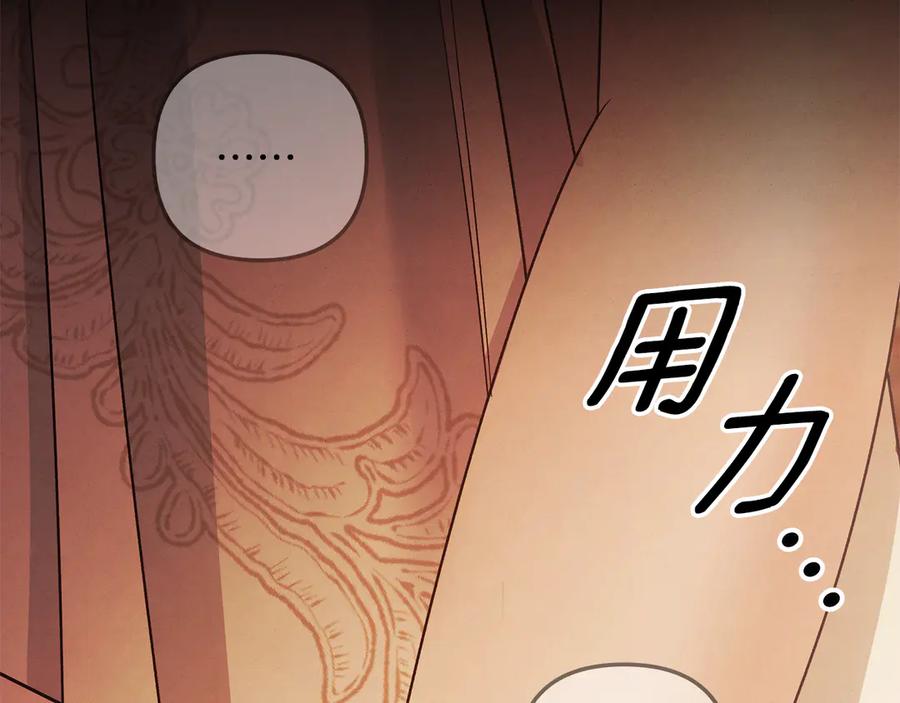 第424页