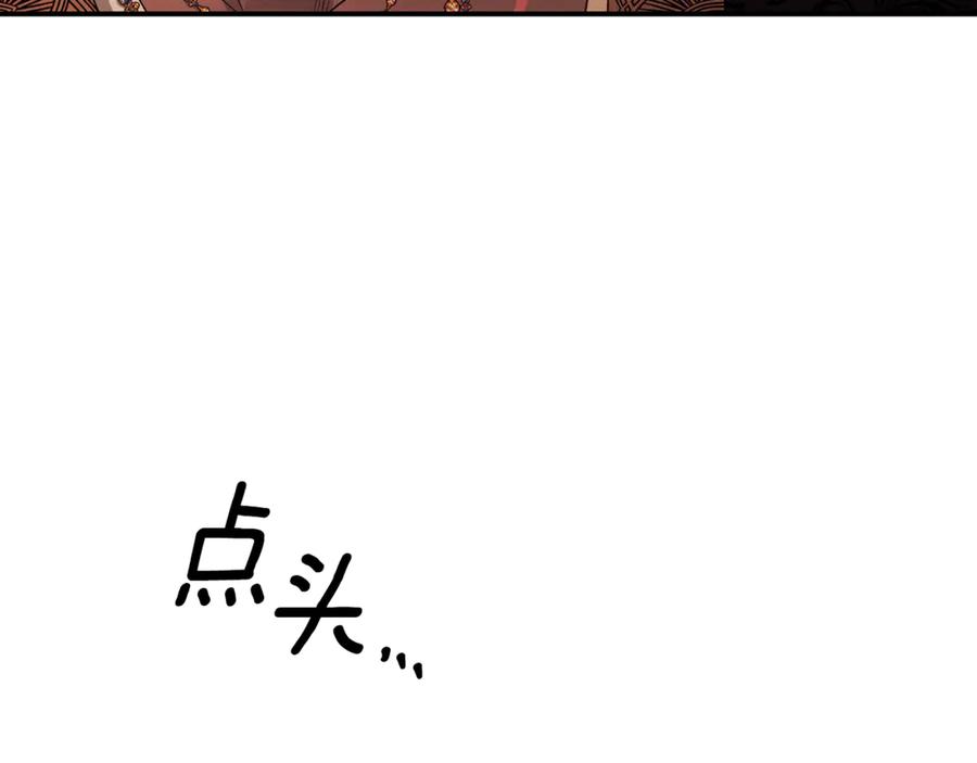 第436页