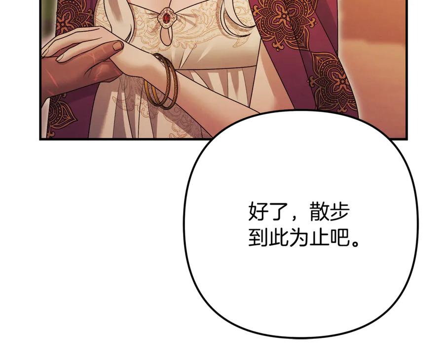 第440页