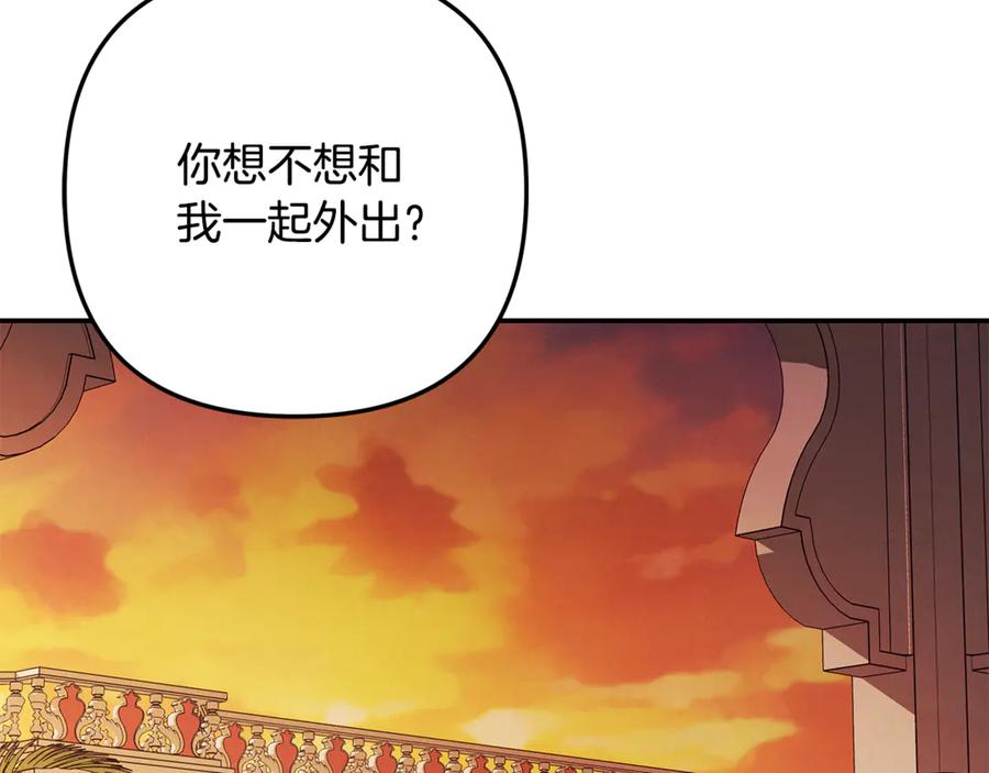 第444页