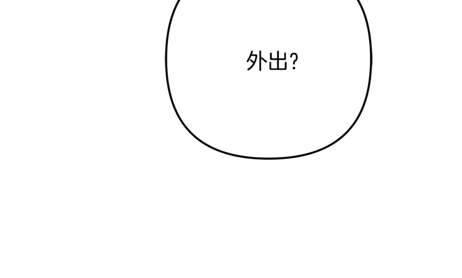 第448页