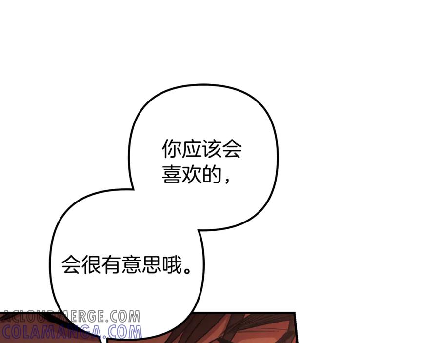 第450页
