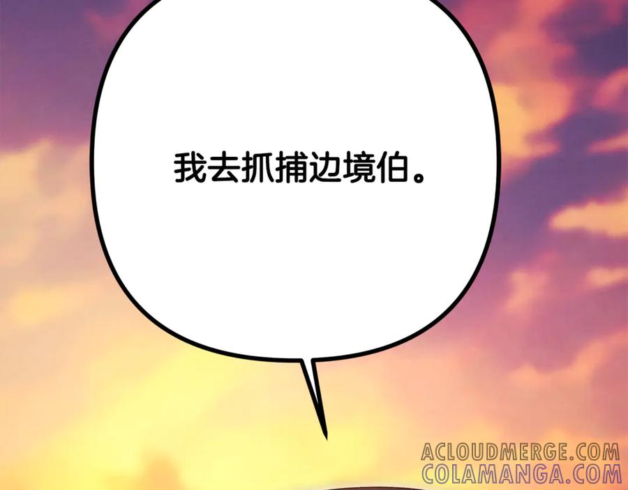 第458页