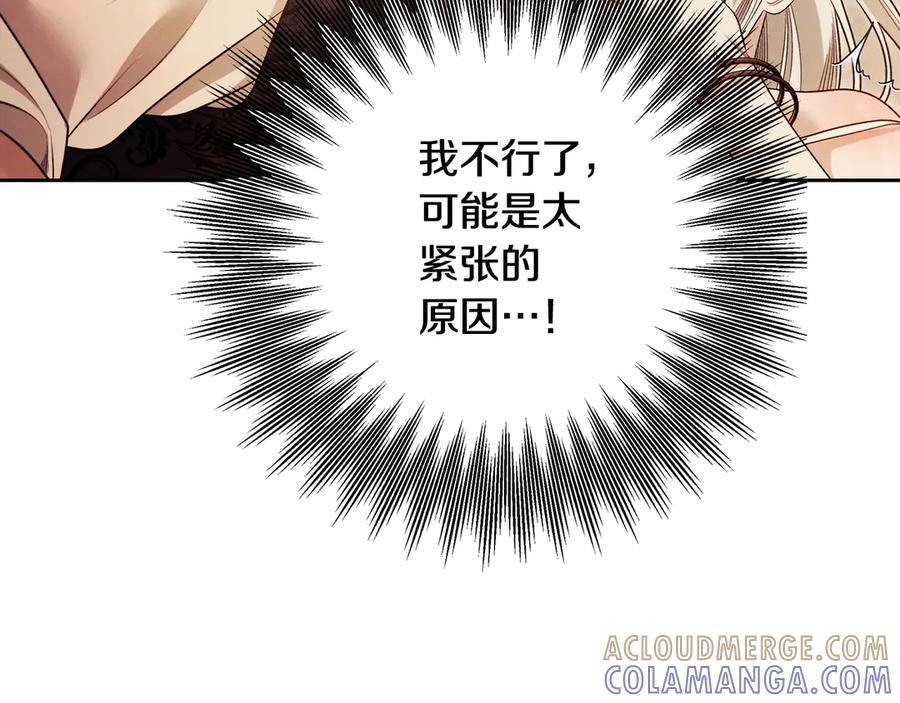 第226页