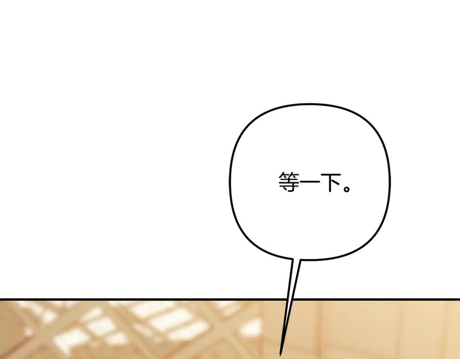 第232页