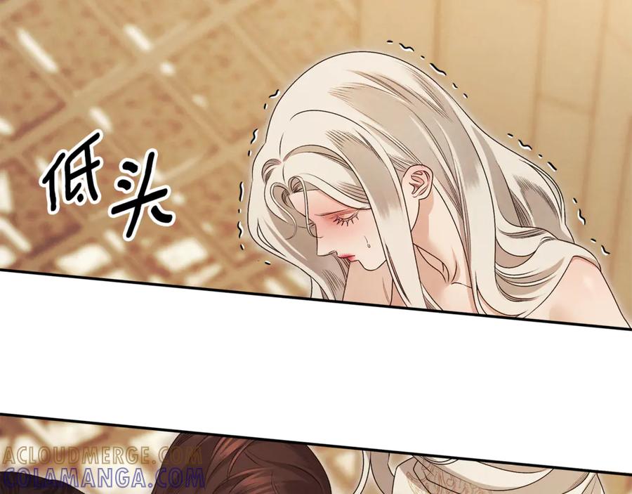 第234页