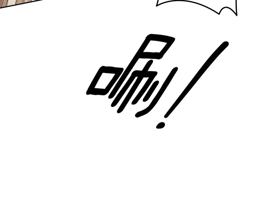 第240页