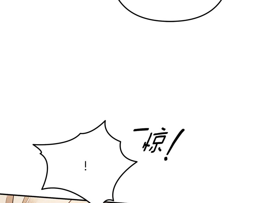 第244页