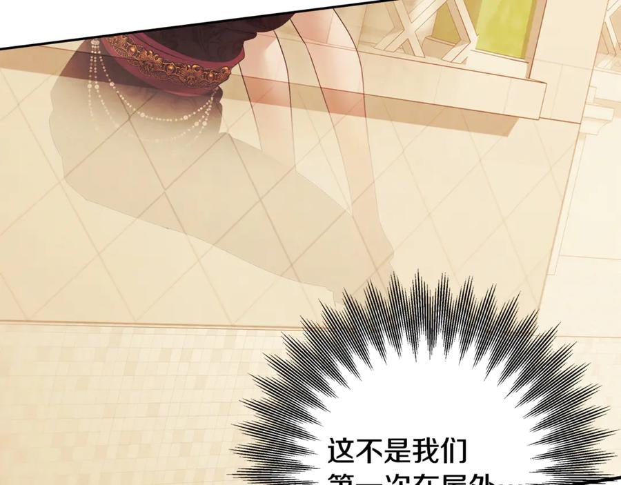 第260页