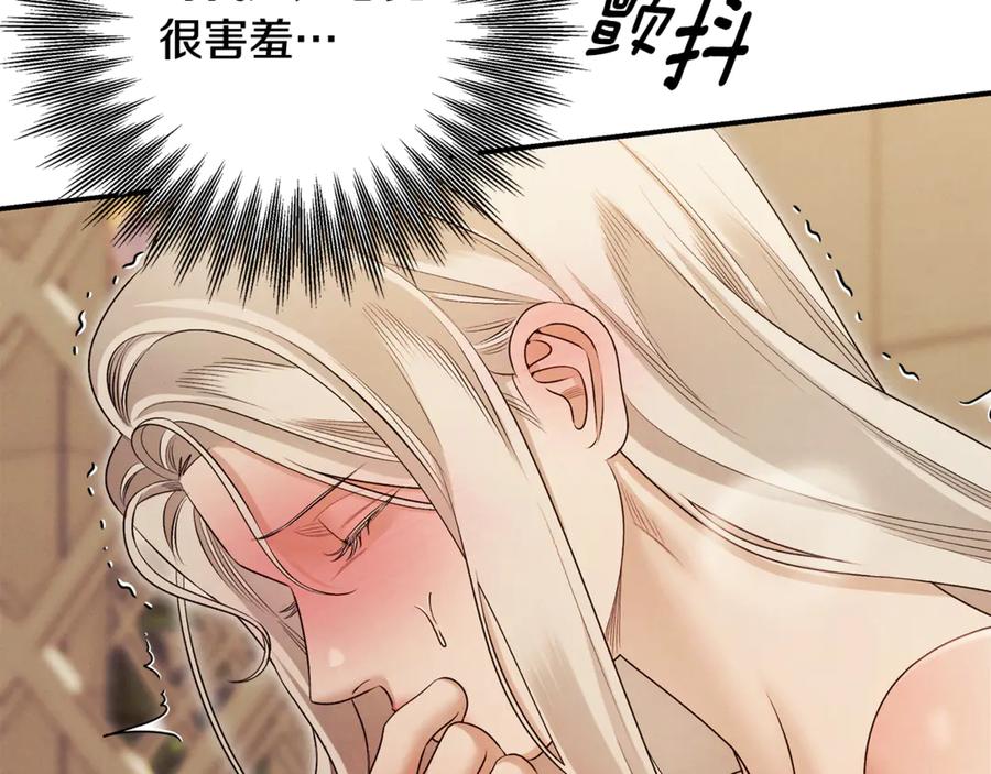 第264页