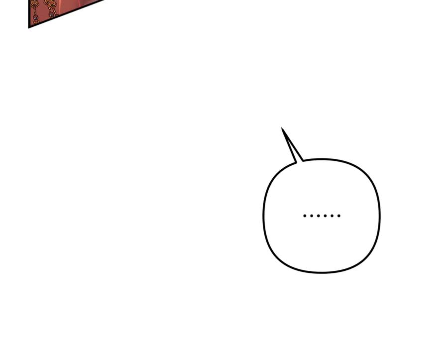 第272页