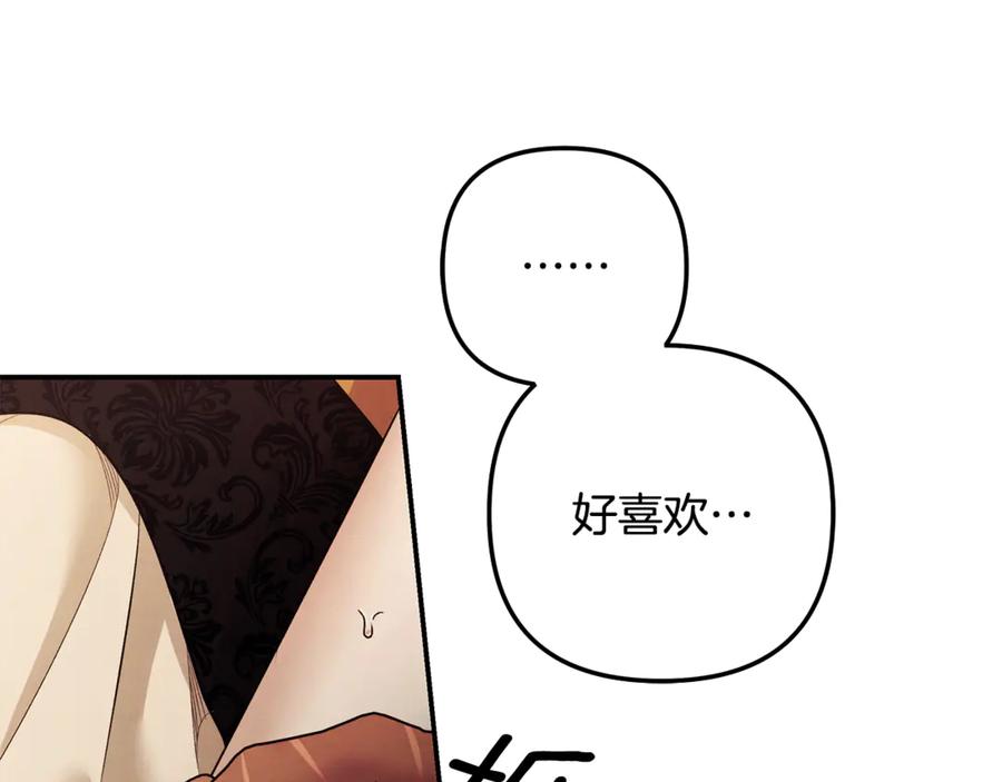 第276页
