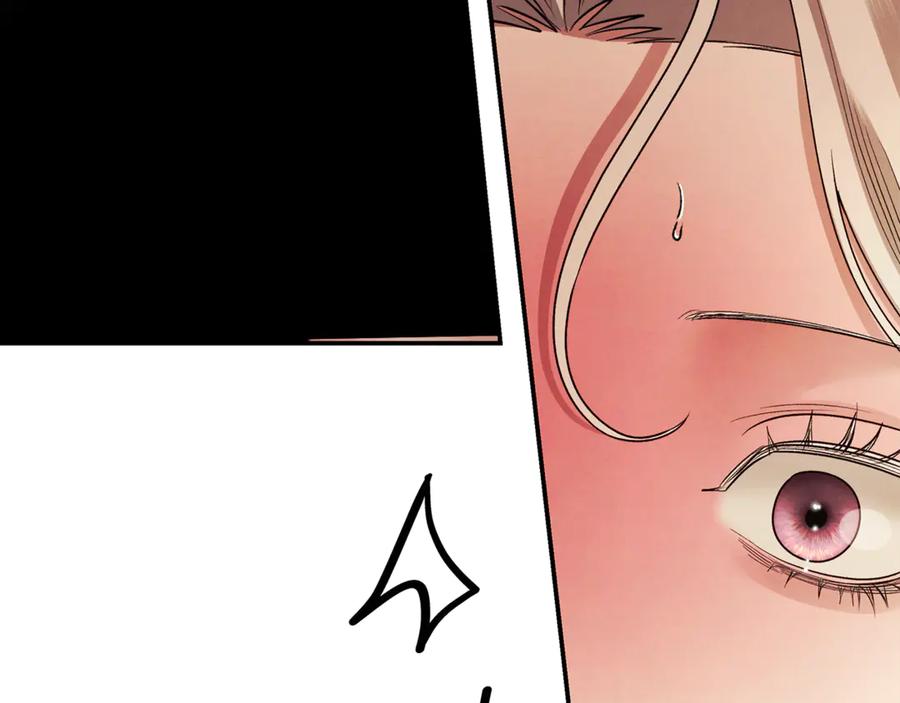 第280页