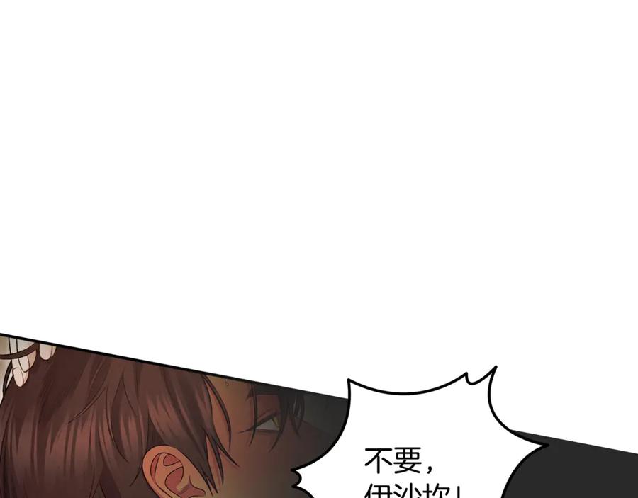 第284页