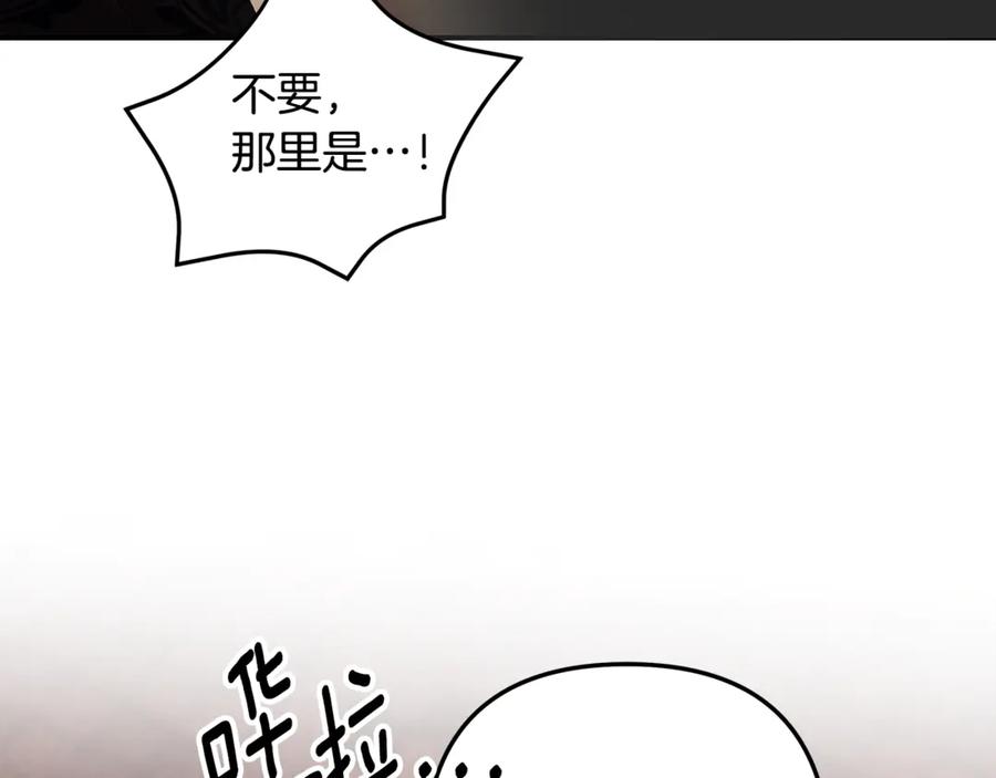 第288页