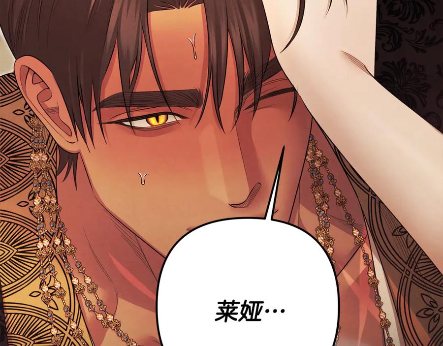 第292页