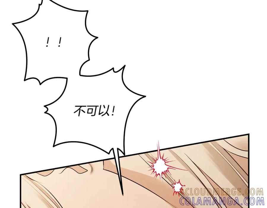 第314页