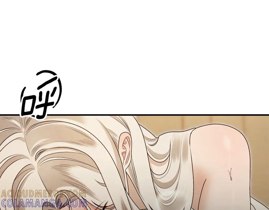 第330页
