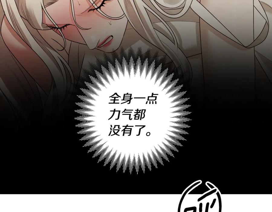 第332页