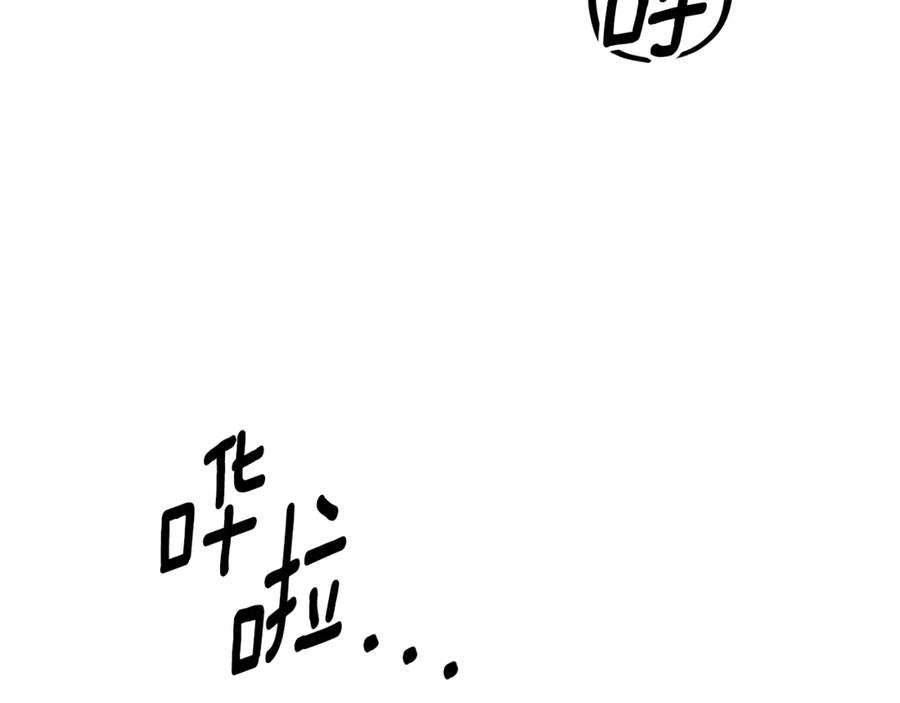 第334页