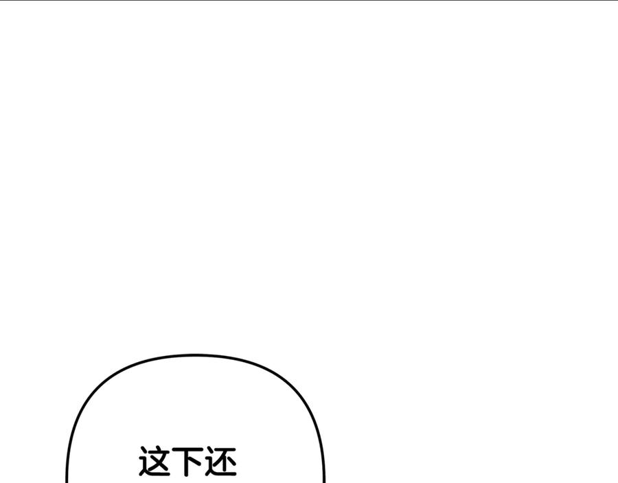 第344页