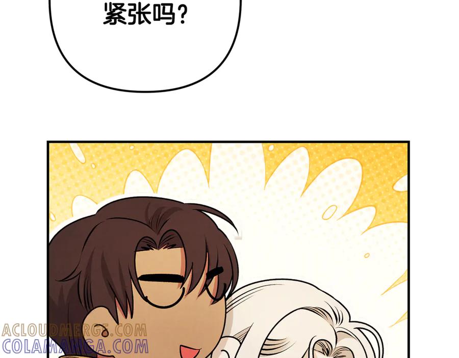第346页